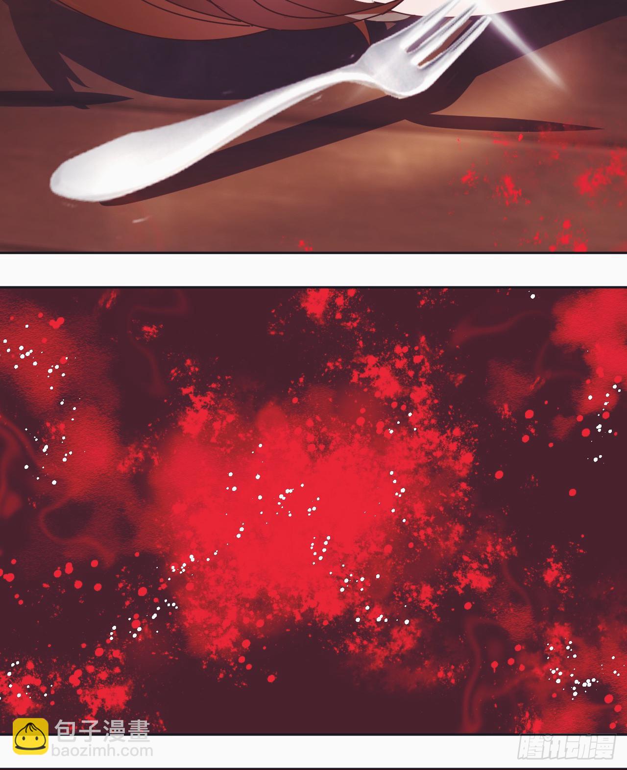 第1话：苏醒-第1话