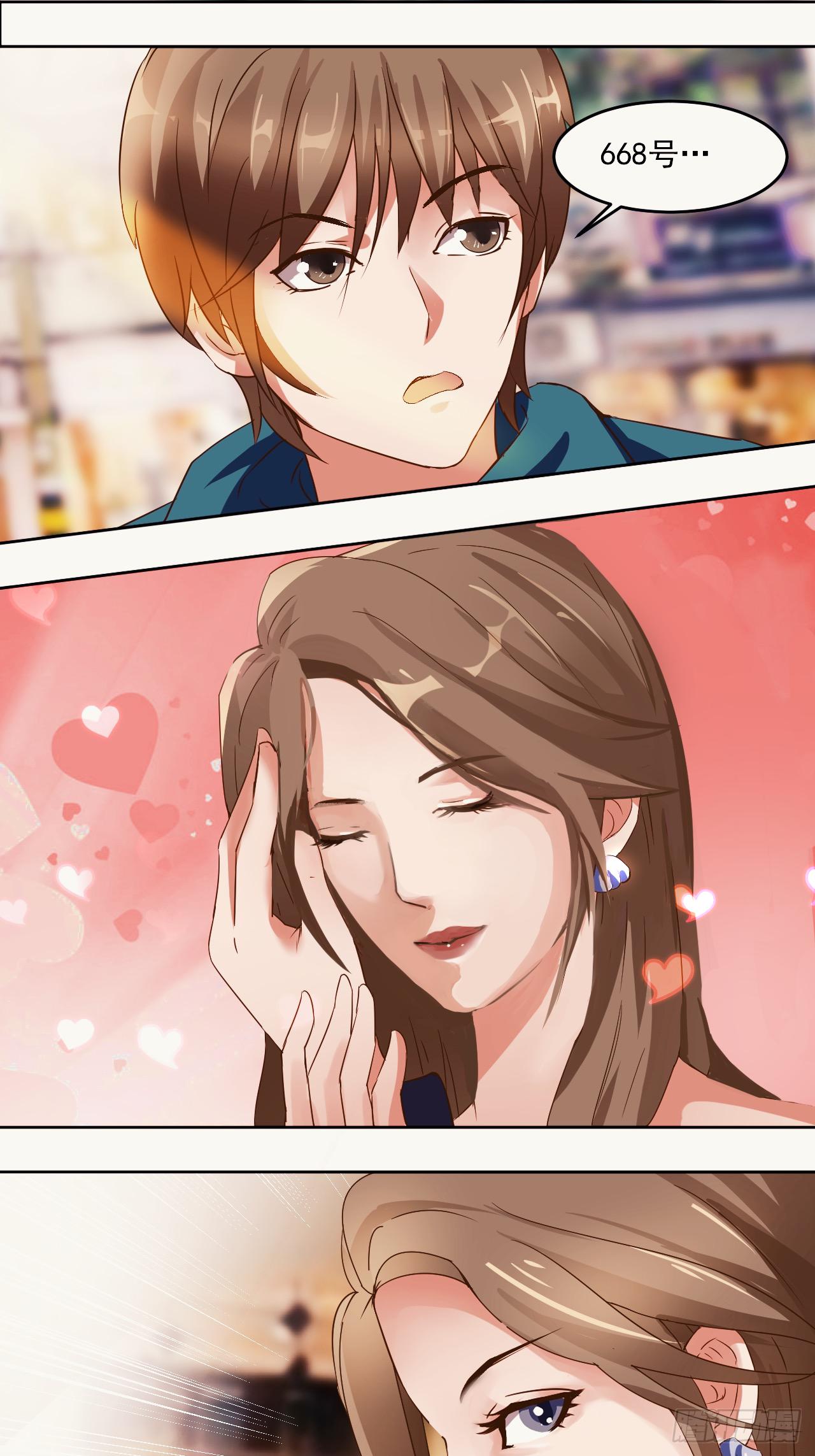 第1话：苏醒-第1话