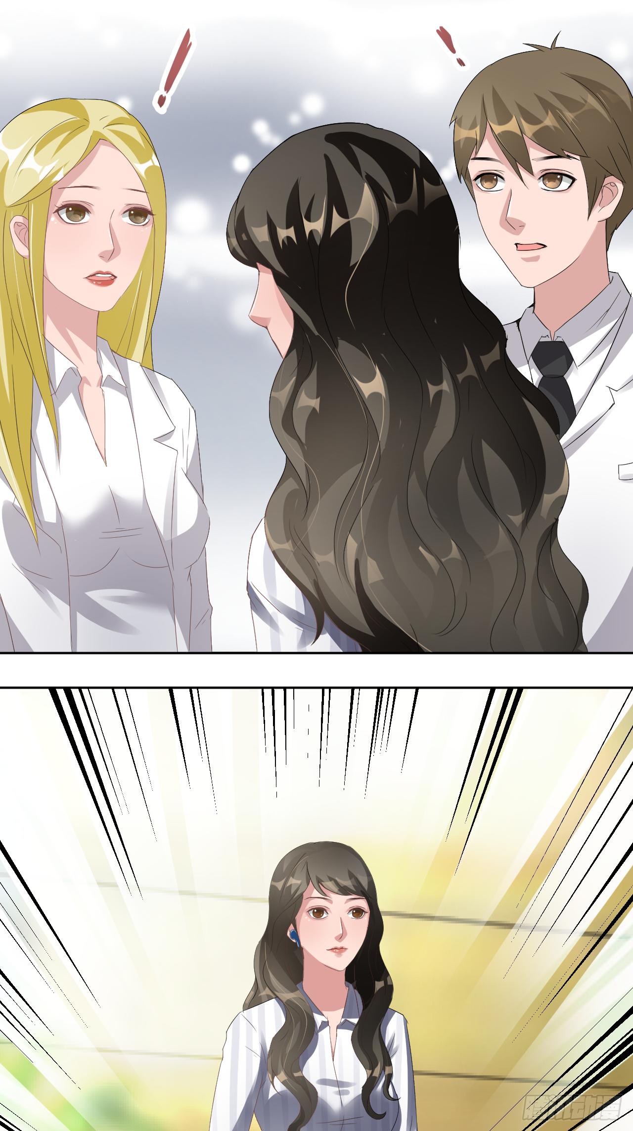 第10话：医院相遇的三人-第11话