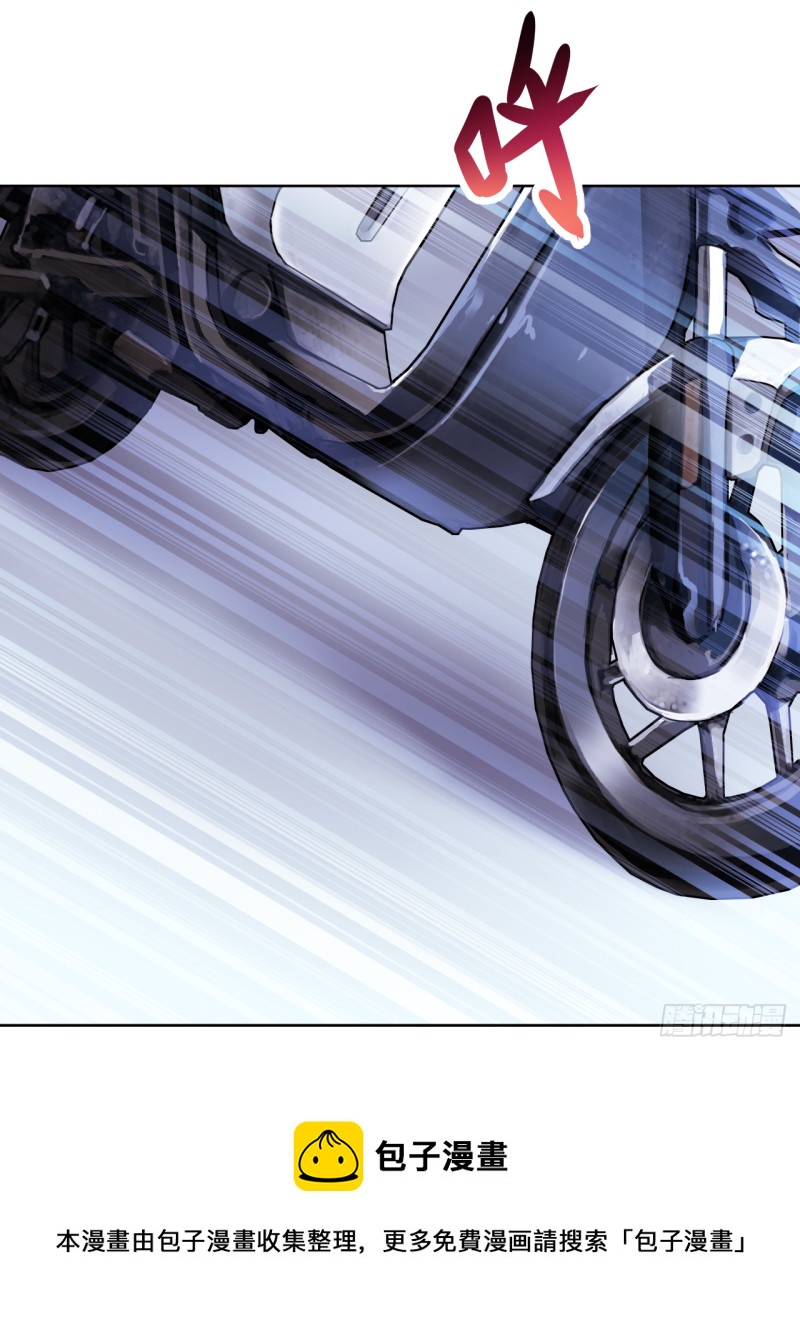 第20话：空姐张诗雅遇险-第25话