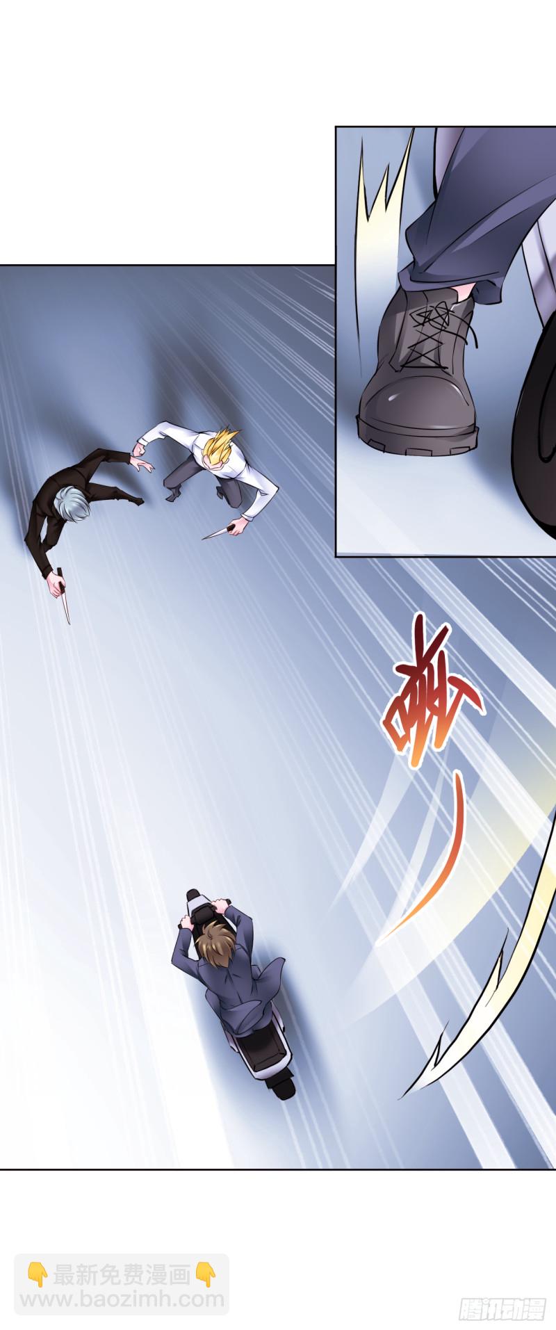 第20话：空姐张诗雅遇险-第25话