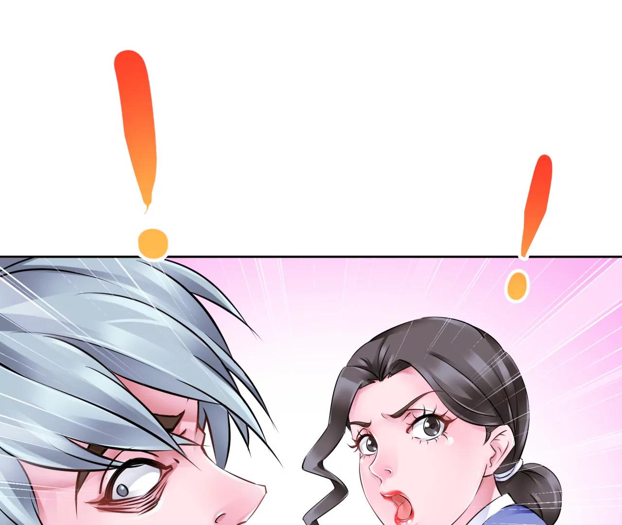 空姐张诗雅遇险(1/2)-第21话