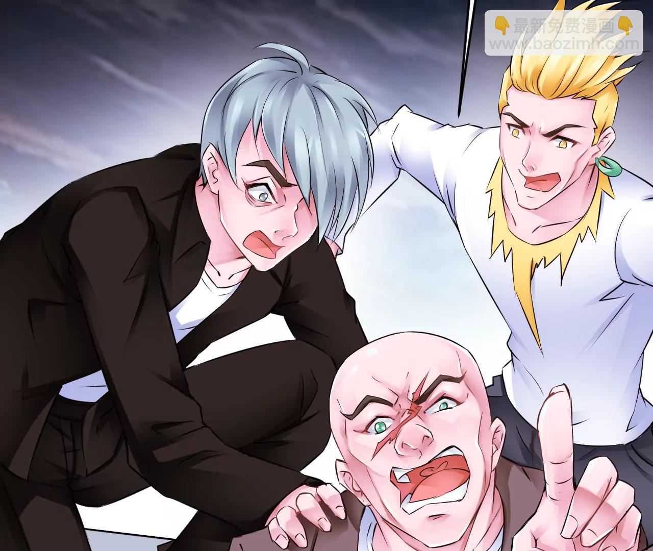 空姐张诗雅遇险(1/2)-第21话