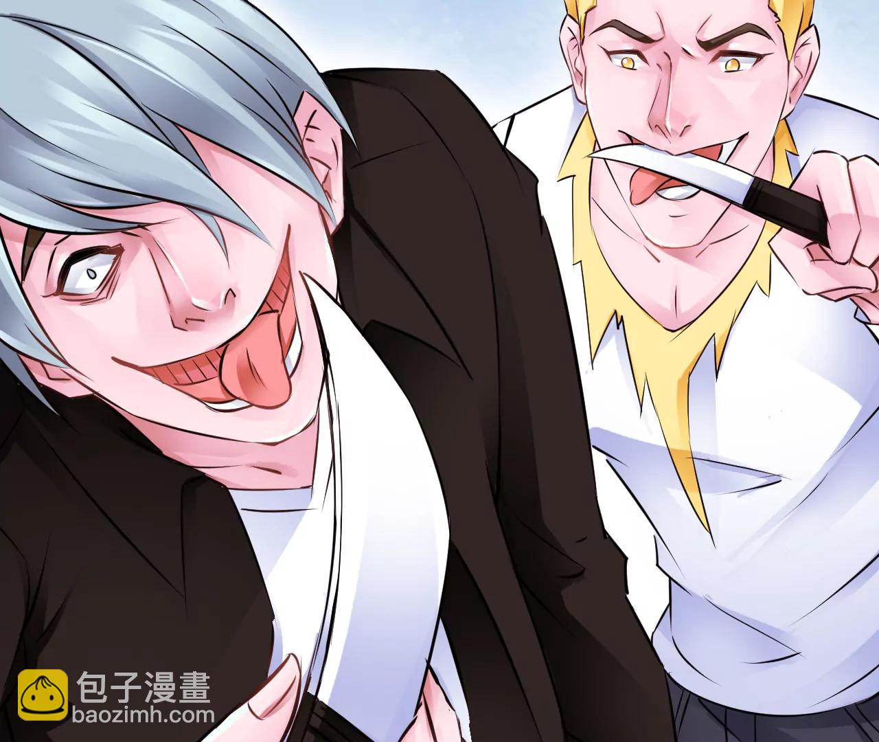 空姐张诗雅遇险(1/2)-第21话