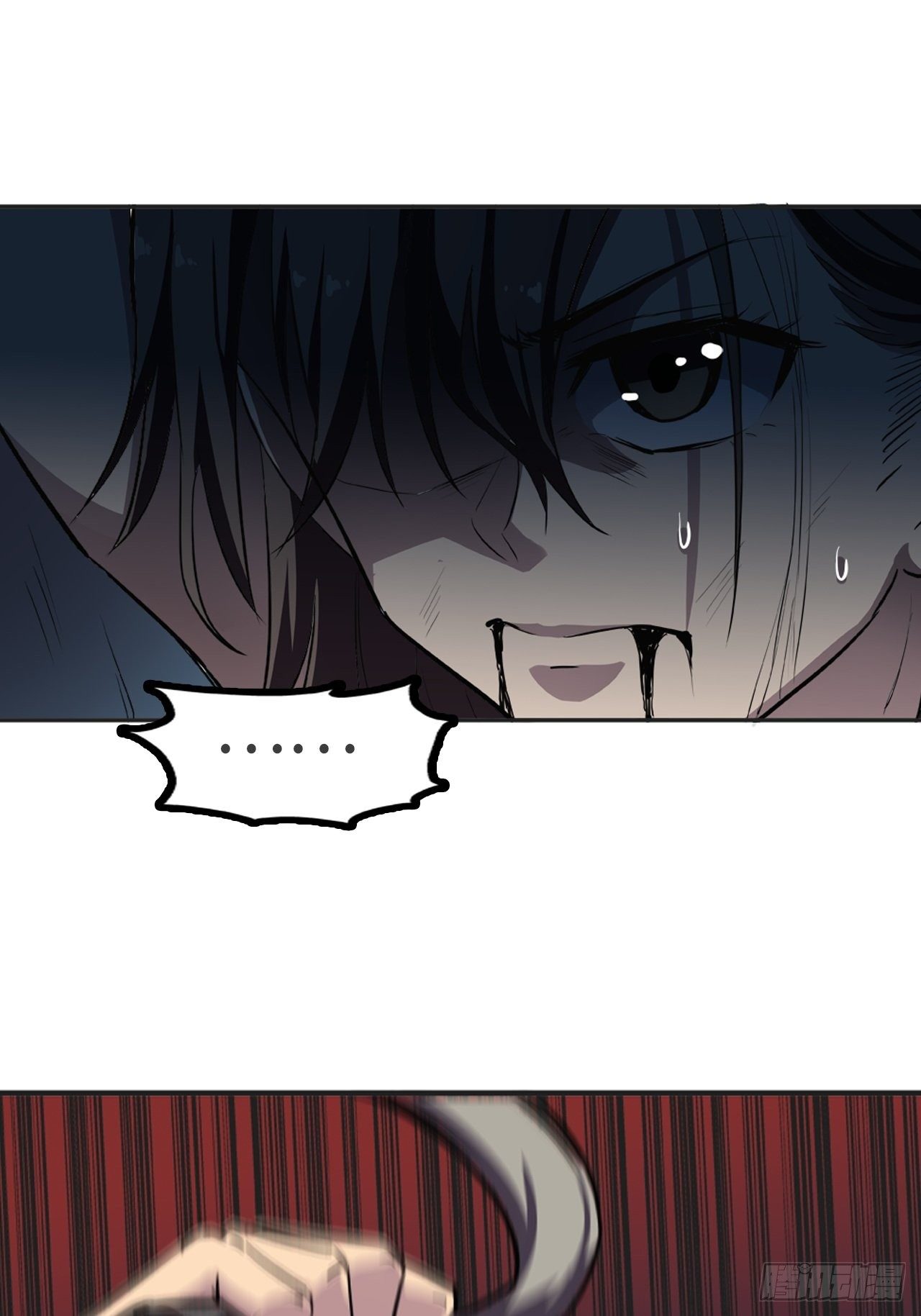 都市无敌战神 - 第11话 - 3