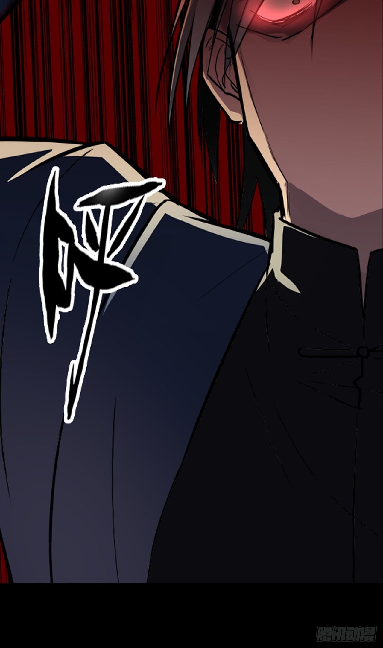 都市无敌战神 - 第11话 - 6