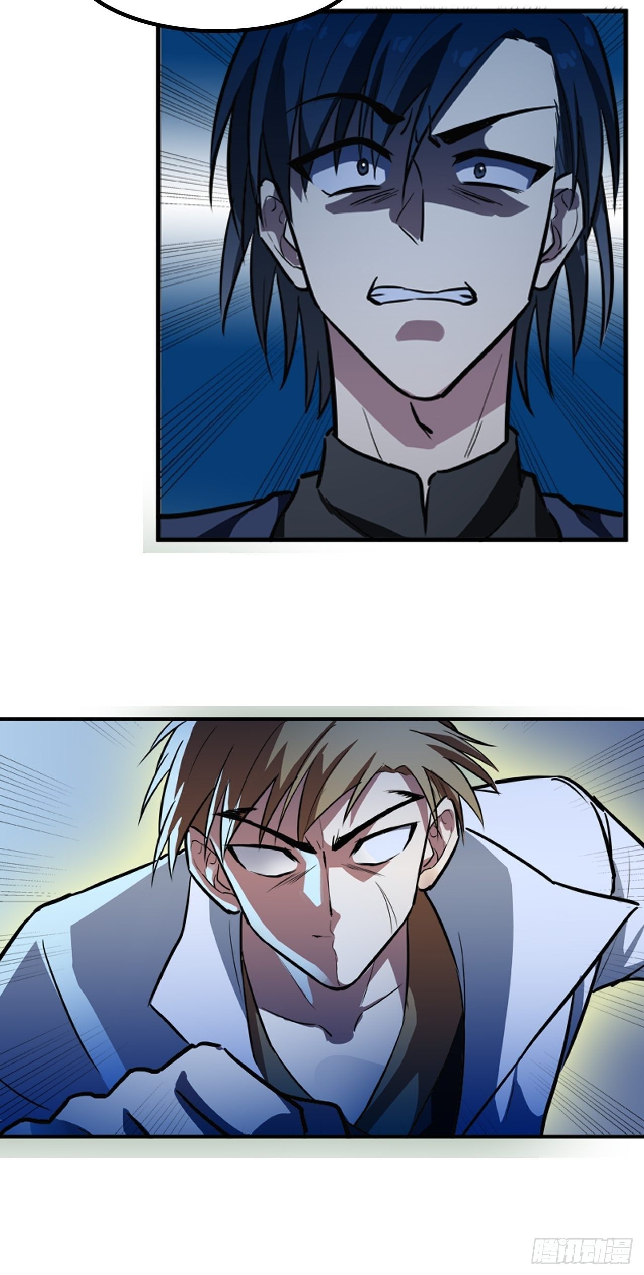 都市无敌战神 - 第13话 - 4