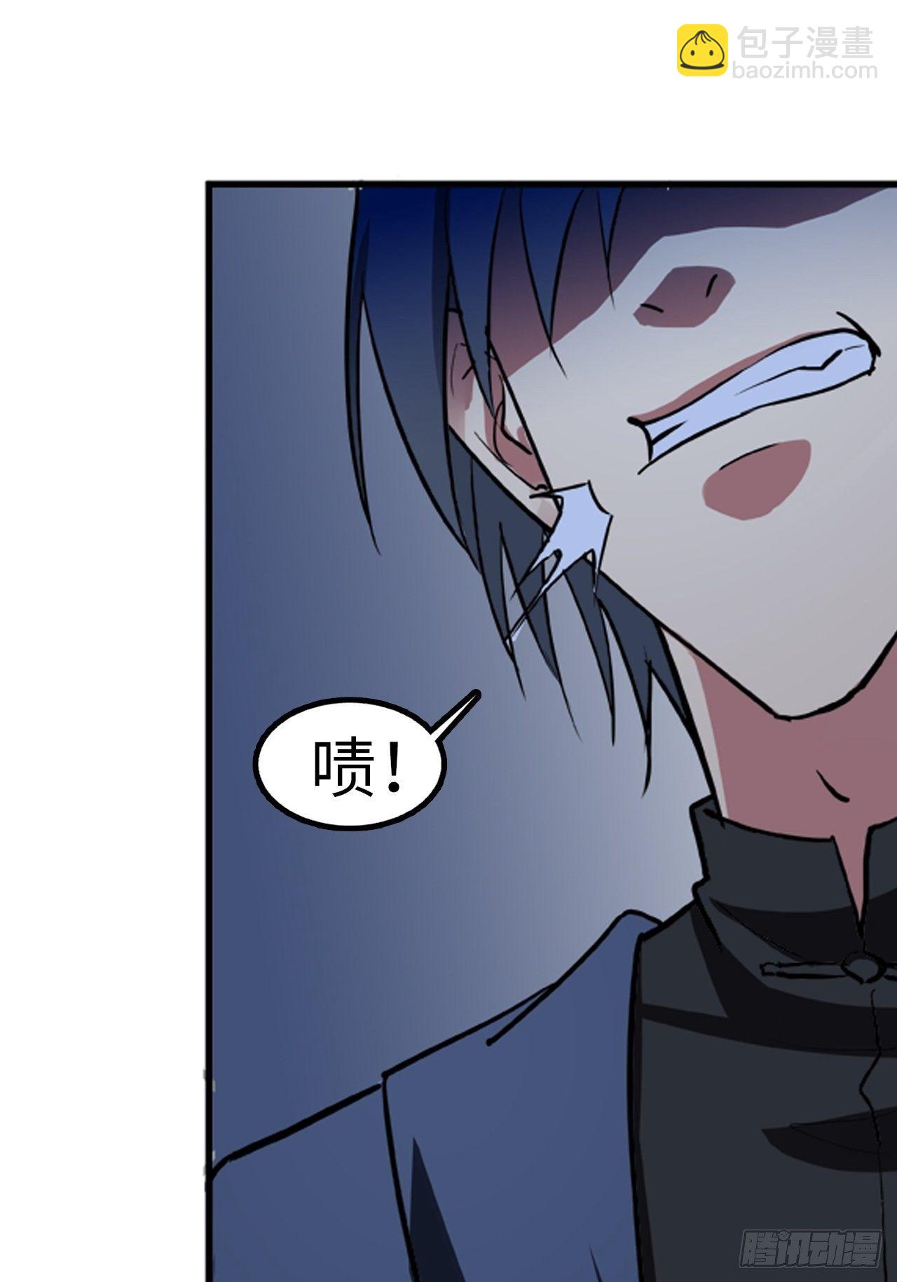 都市无敌战神 - 第15话 - 2