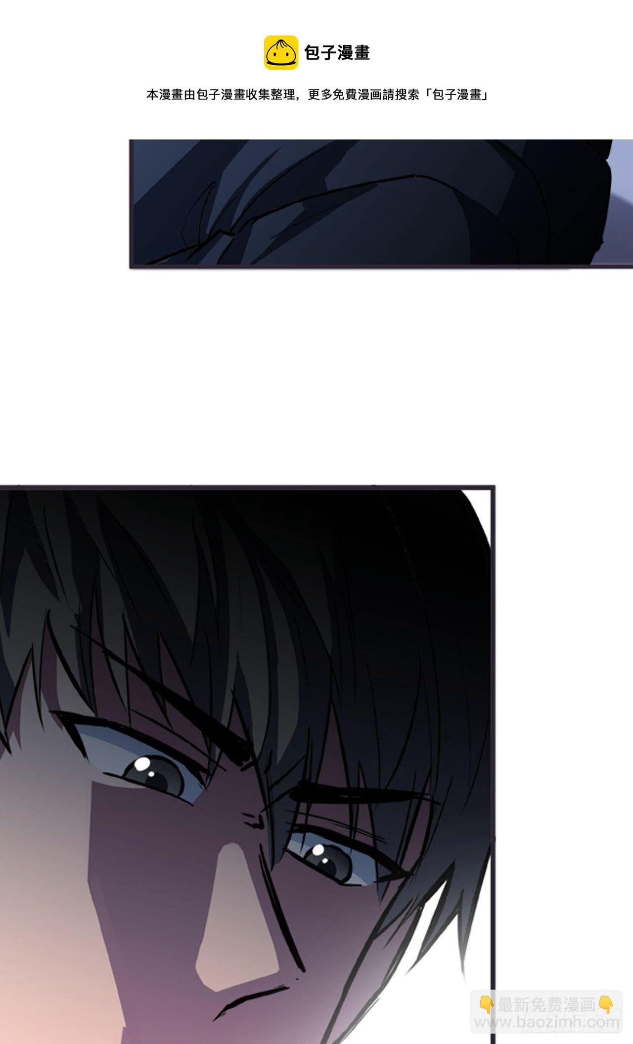 都市无敌战神 - 第19话 - 5