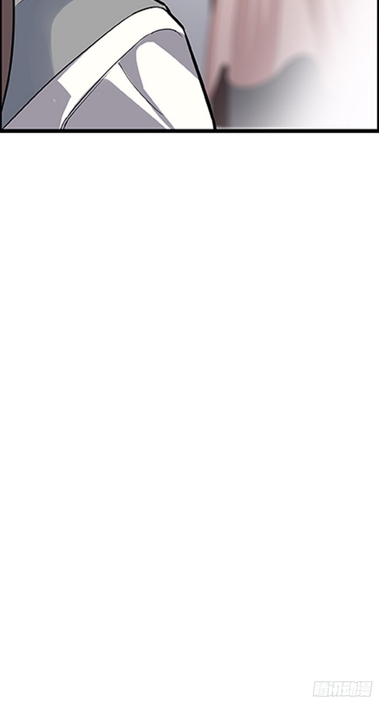 都市无敌战神 - 第3话 - 6