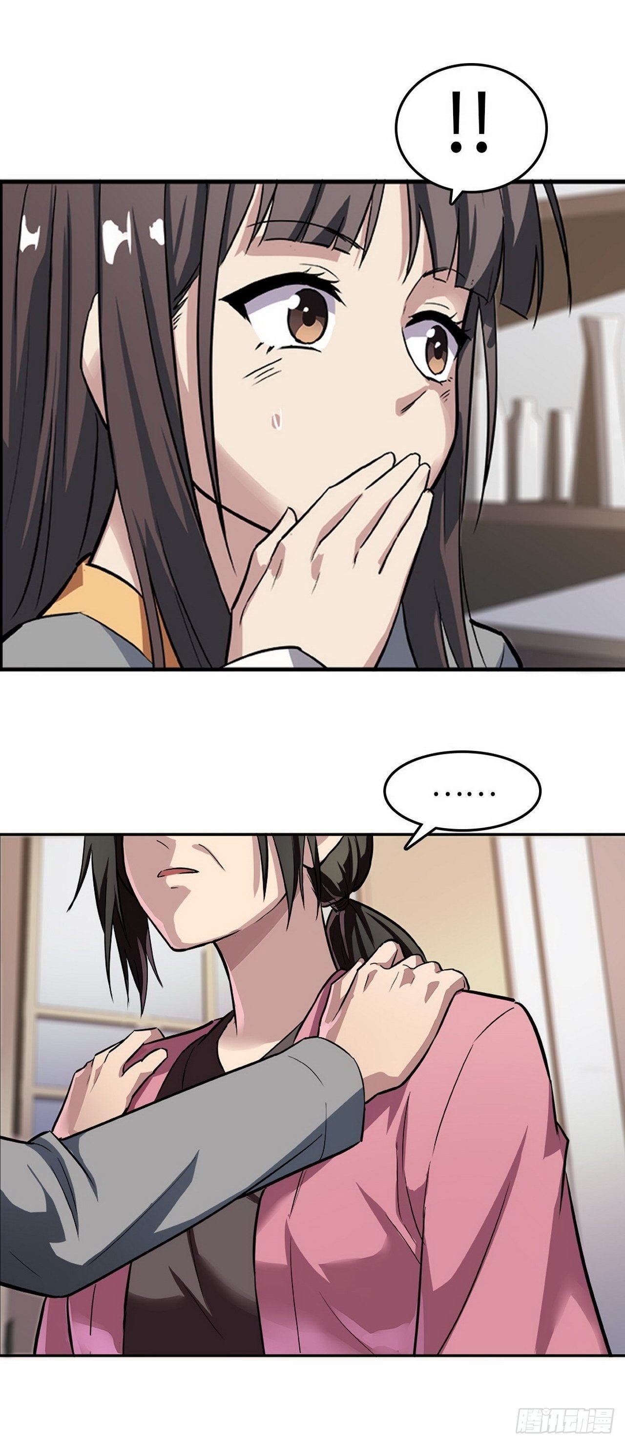 都市无敌战神 - 第3话 - 2