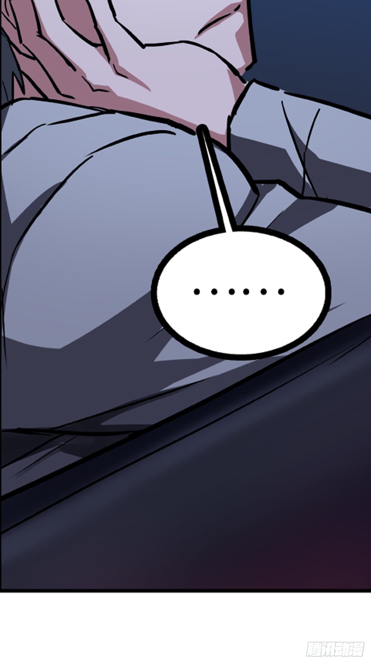 都市无敌战神 - 第21话 - 4