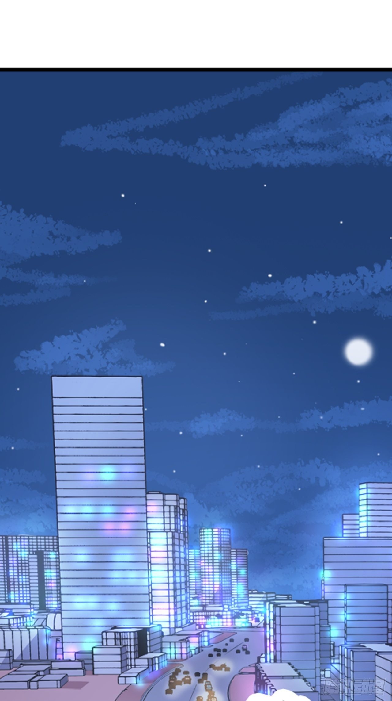 都市无敌战神 - 第21话 - 5