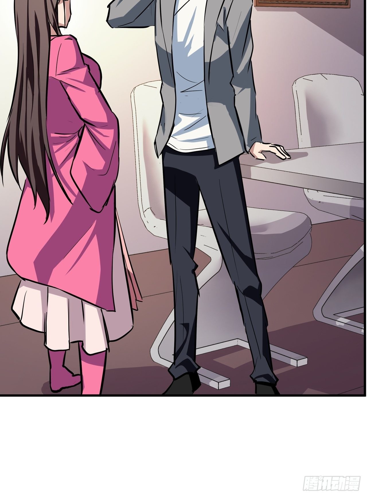 都市无敌战神 - 第23话 - 2