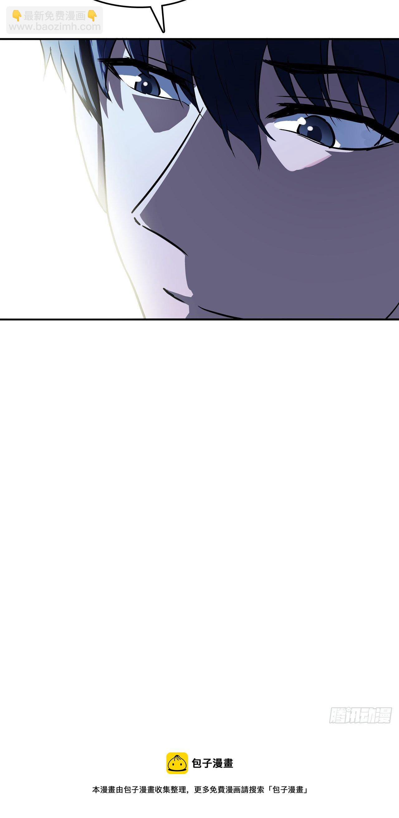 都市无敌战神 - 第7话 - 4