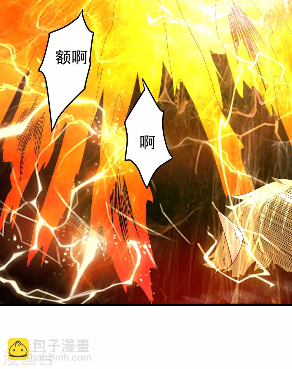 第102话(1/2)-第105话