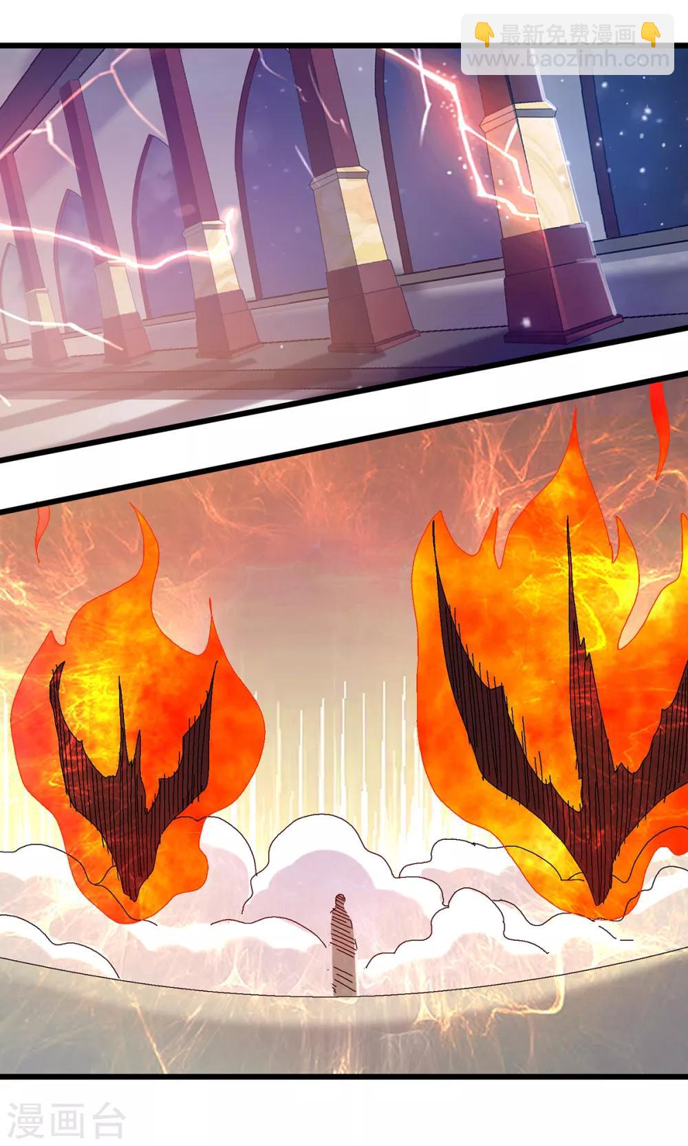 第102话(1/2)-第105话