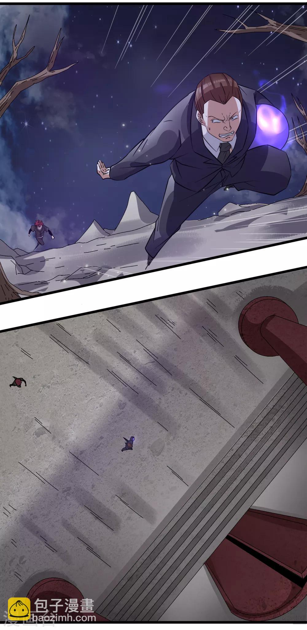 第102话(1/2)-第105话