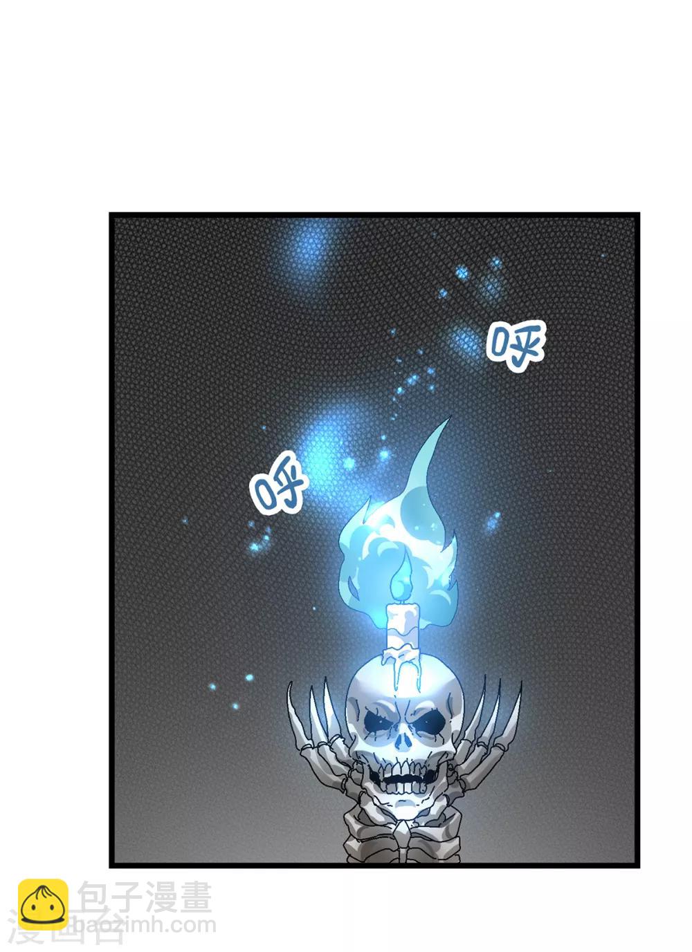 第102话(1/2)-第105话