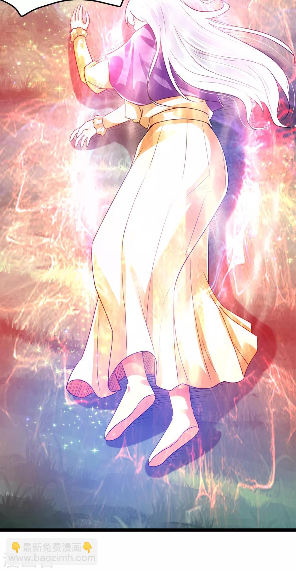 第110话(1/2)-第113话