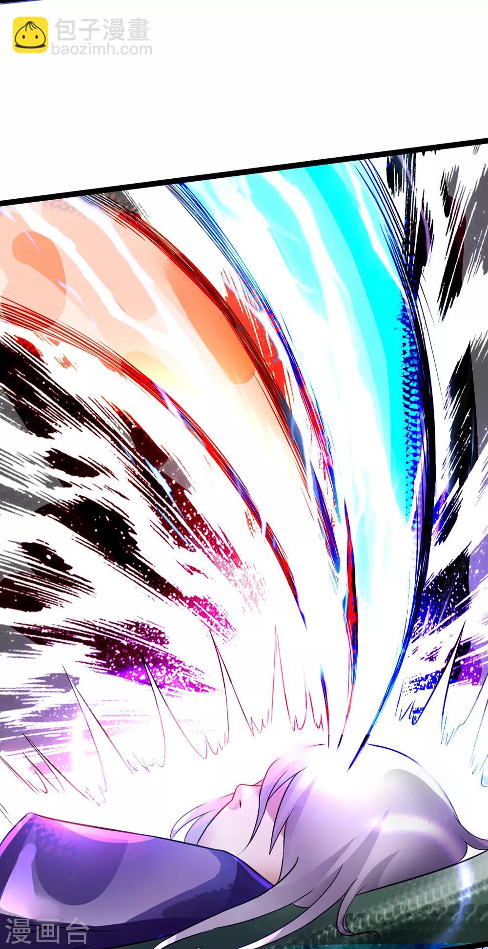 第110话(1/2)-第113话