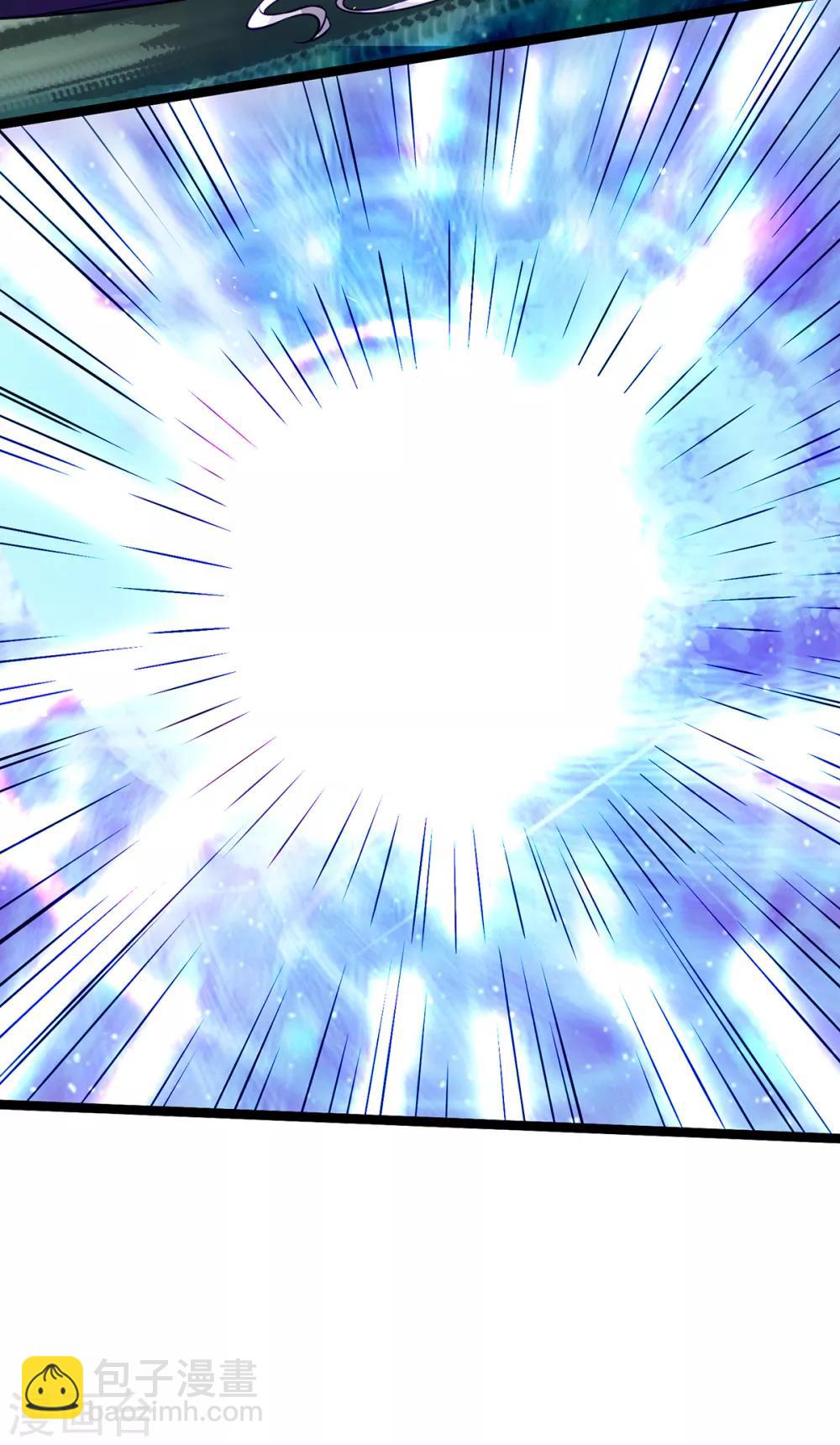 第110话(1/2)-第113话