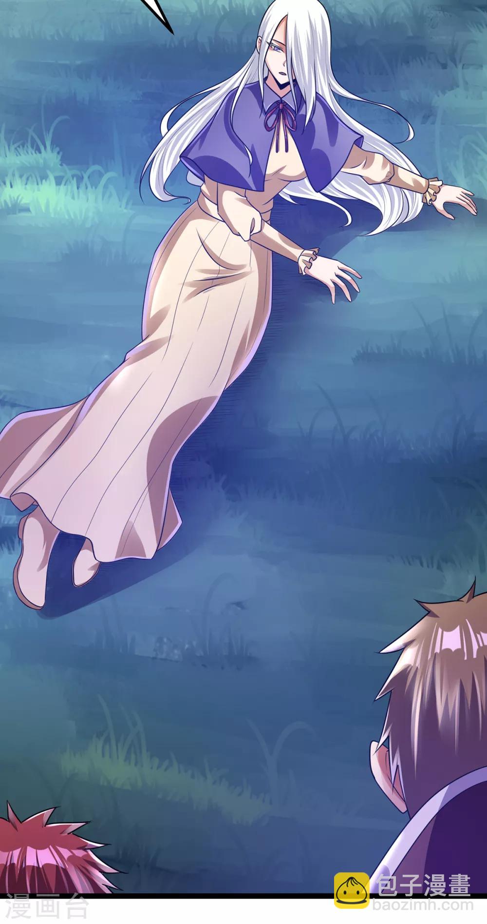 第110话(1/2)-第113话