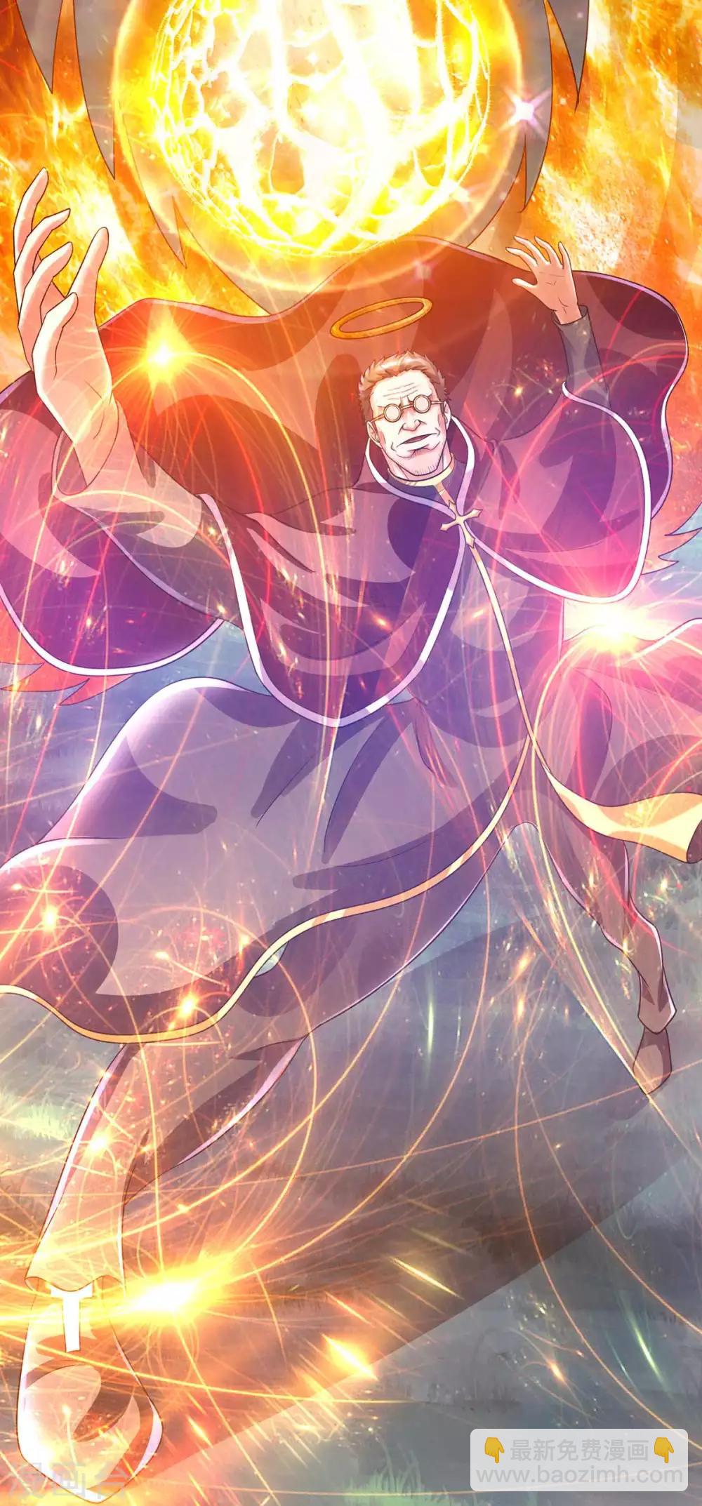 第110话(1/2)-第113话