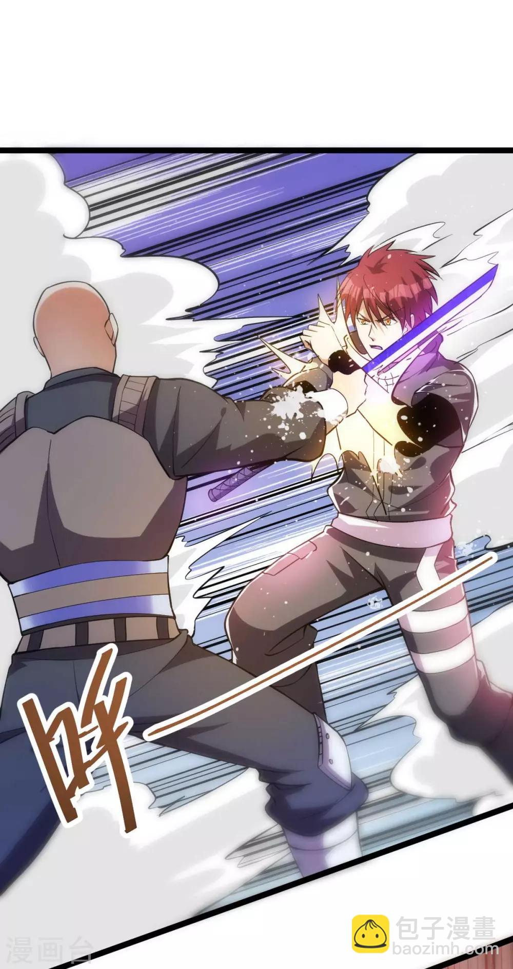 第137话(1/2)-第141话