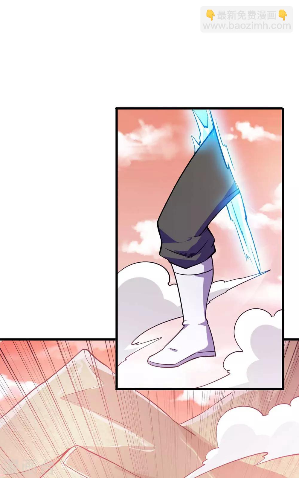 第137话(1/2)-第141话