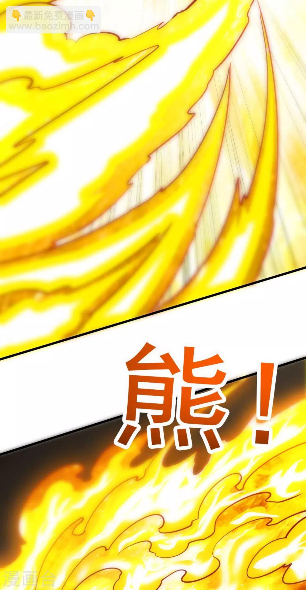 第137话(1/2)-第141话