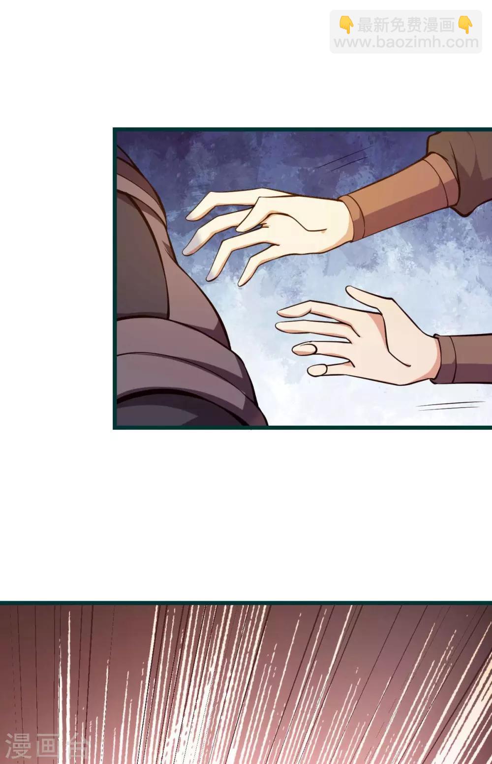 第137话(1/2)-第141话