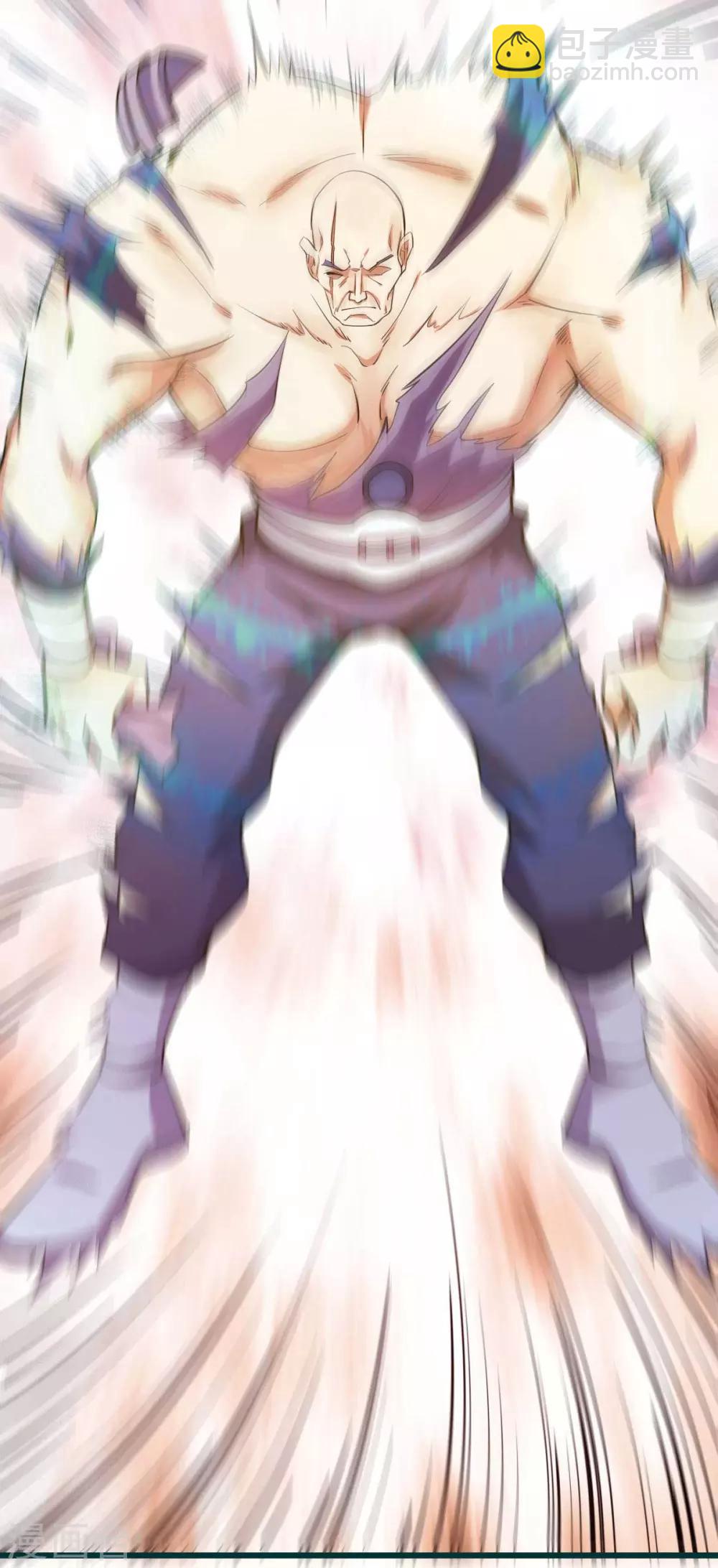 第137话(1/2)-第141话