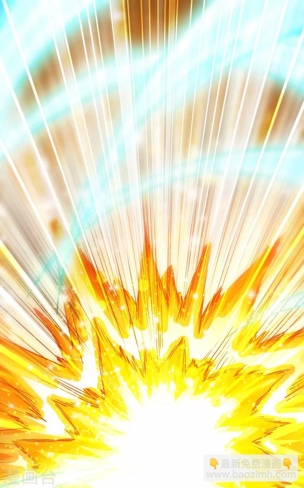 第137话(1/2)-第141话