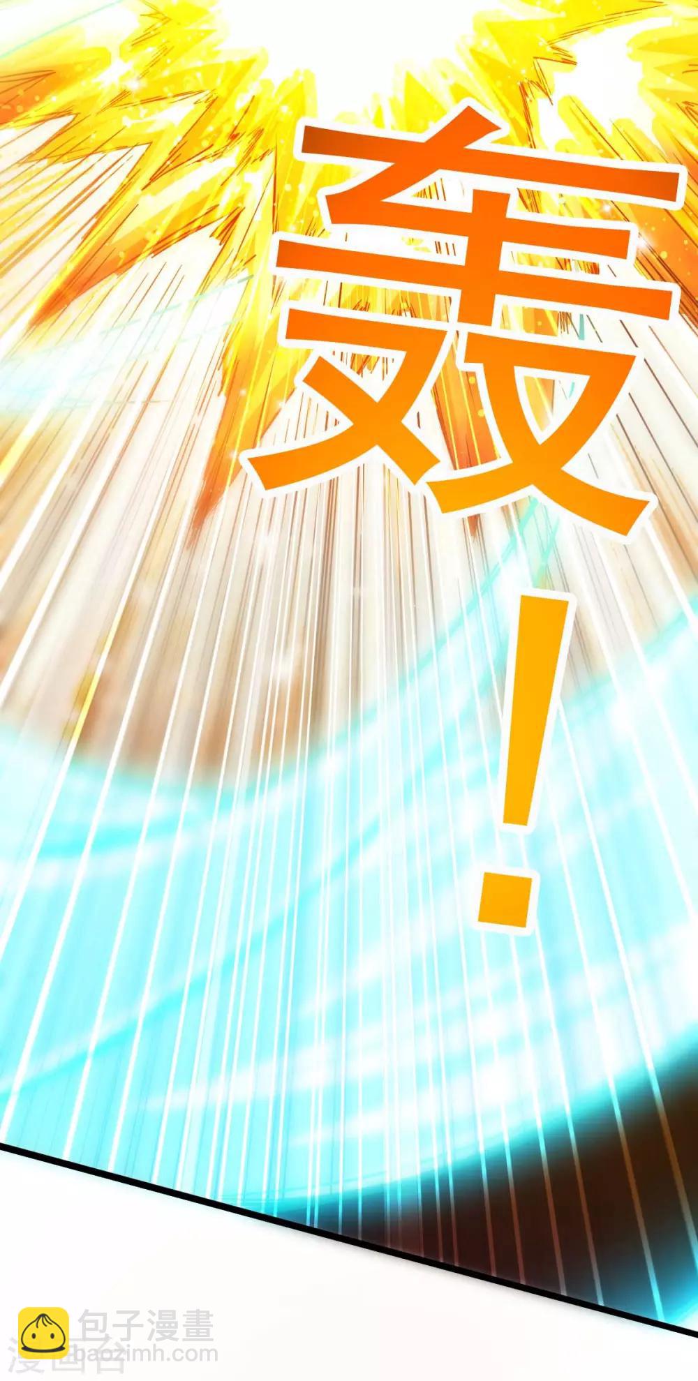 第137话(1/2)-第141话