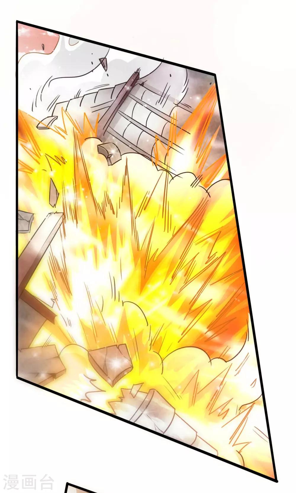 第137话(1/2)-第141话