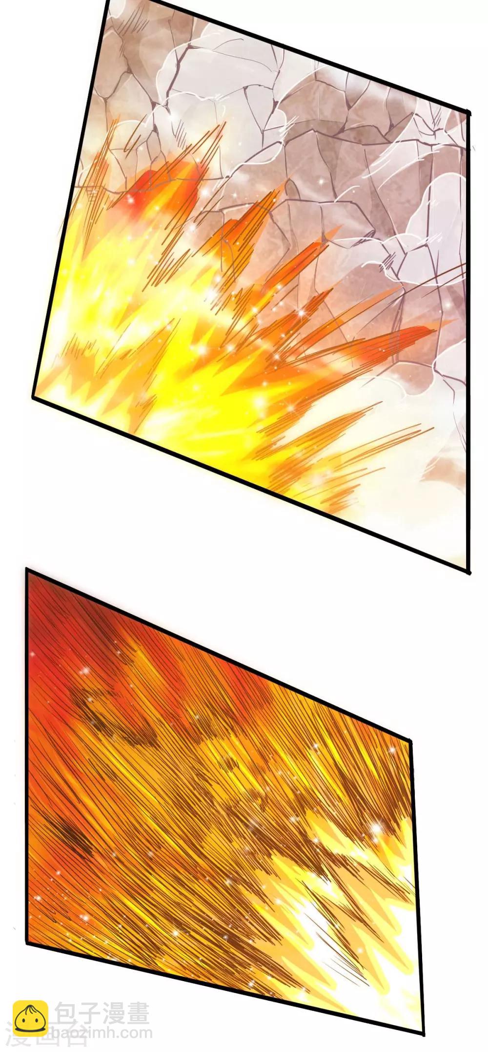 第137话(1/2)-第141话