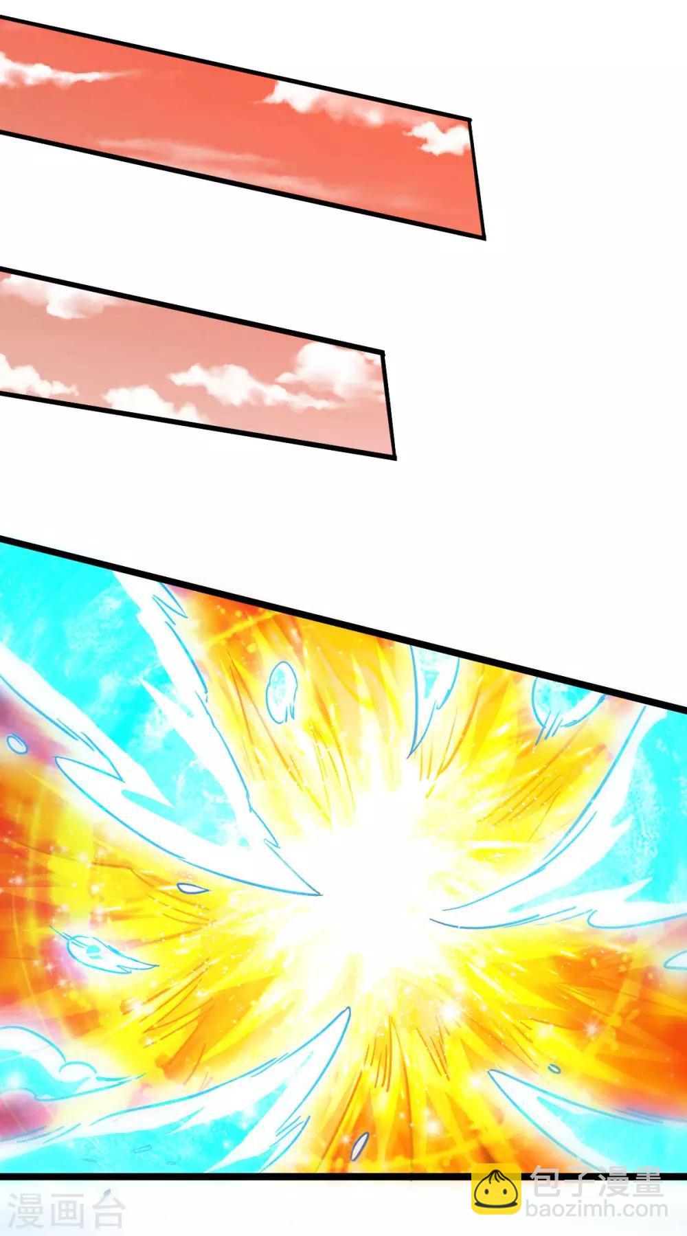 第137话(1/2)-第141话