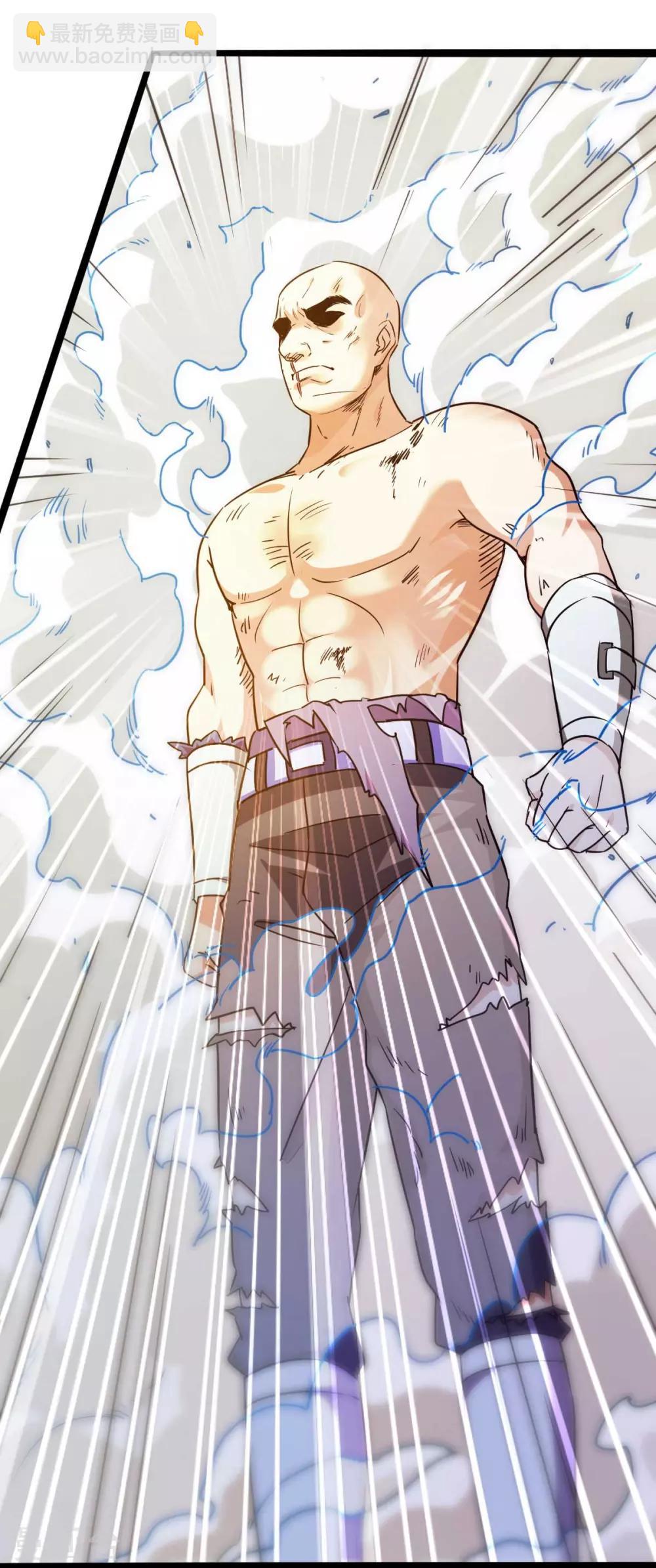 第137话(1/2)-第141话