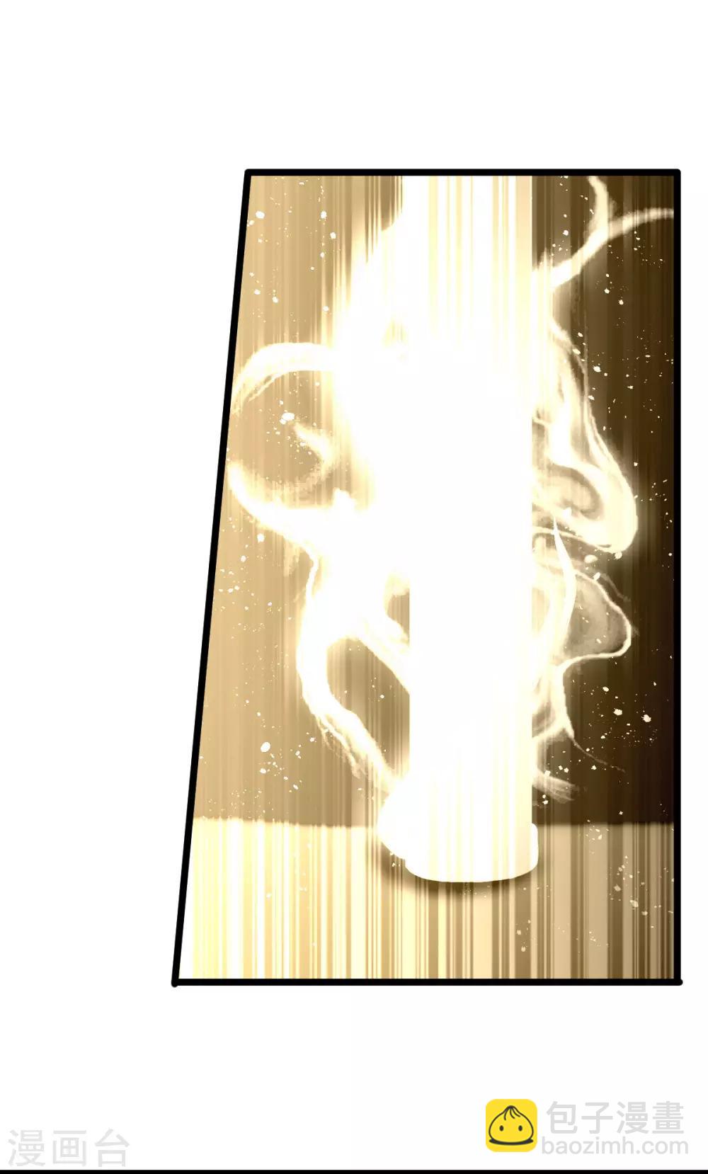 第143话(1/2)-第147话