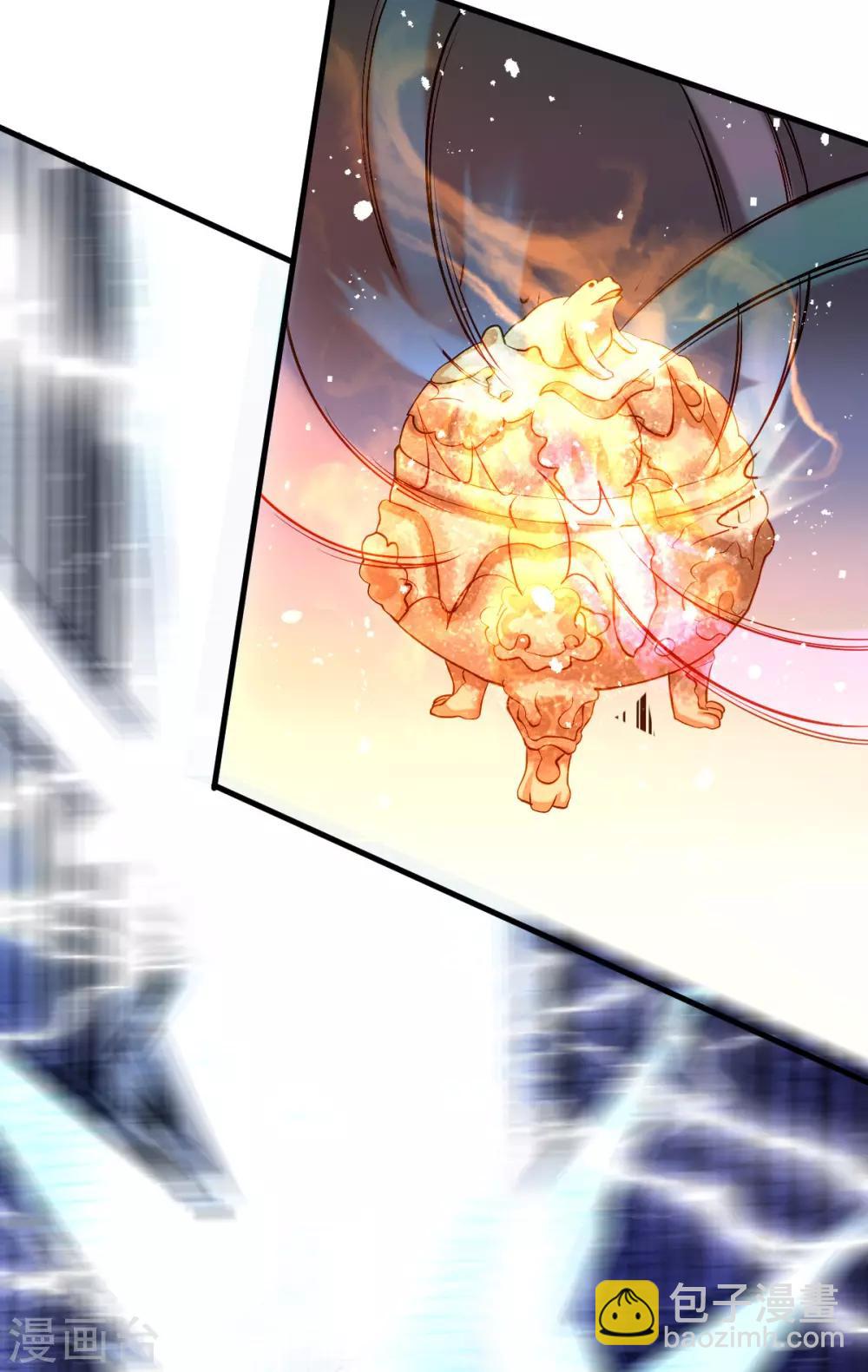 第143话(1/2)-第147话