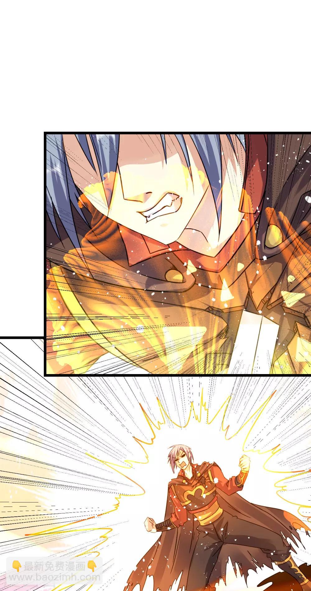 第143话(1/2)-第147话