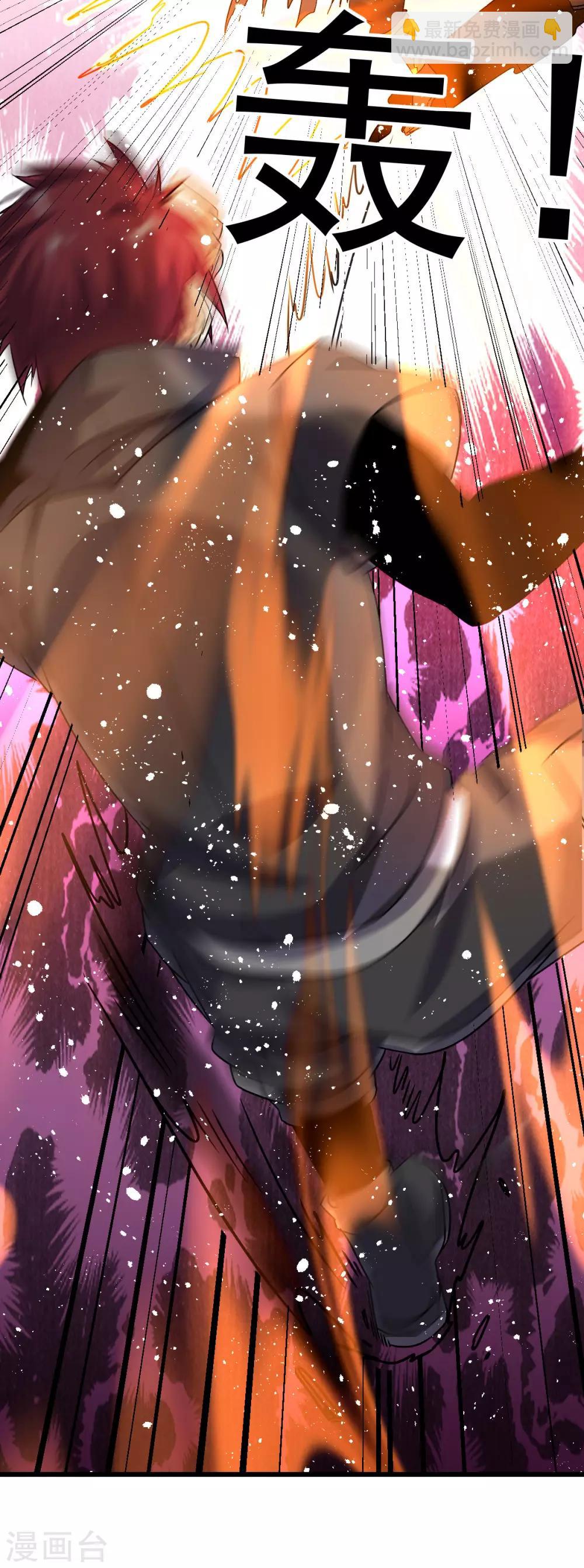 第143话(1/2)-第147话