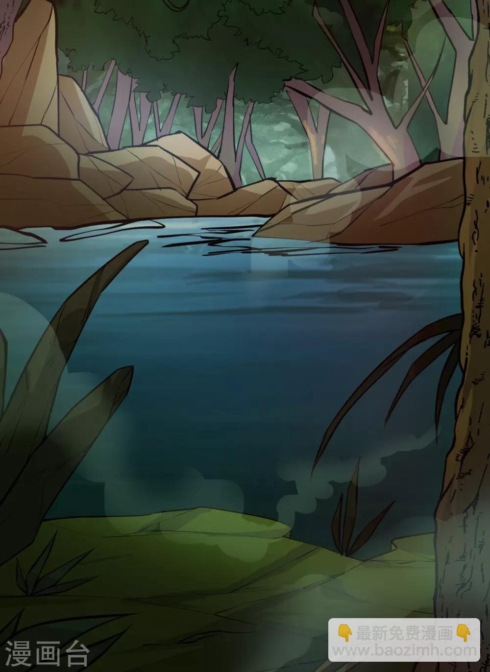 第149话(1/2)-第153话