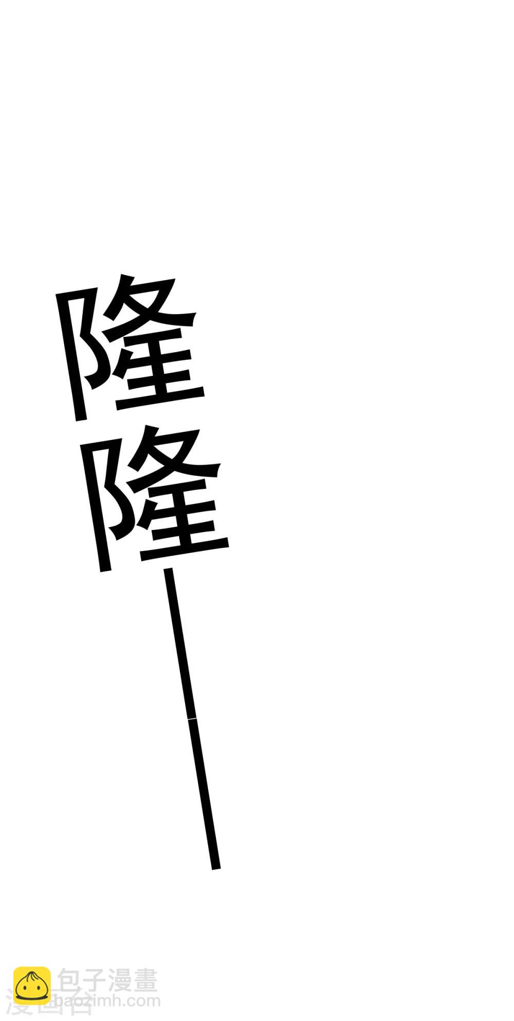 第149话(1/2)-第153话