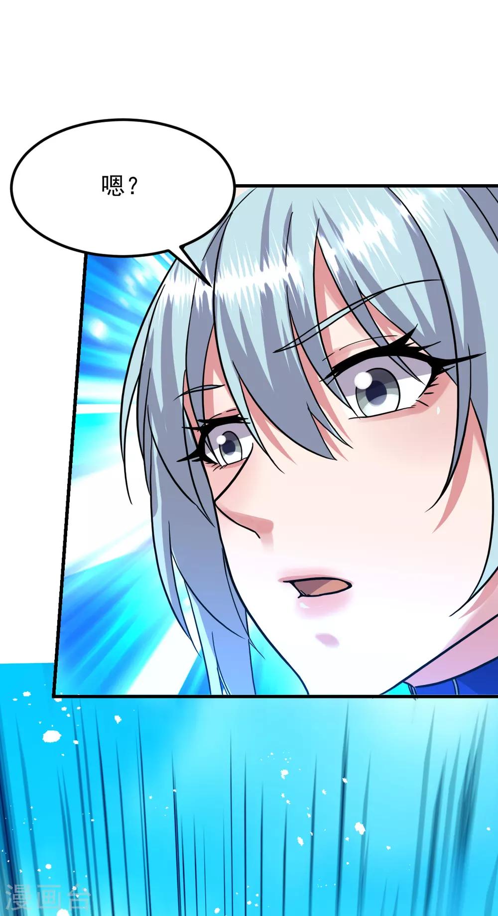 第149话(1/2)-第153话