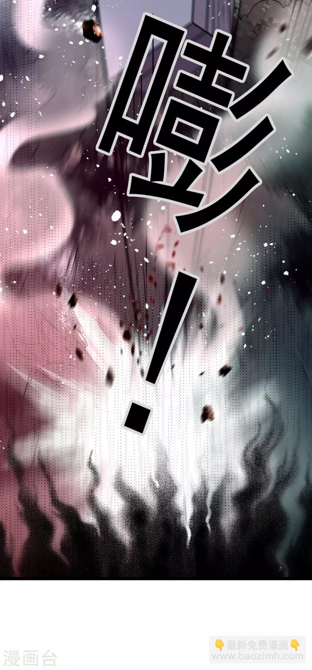 第149话(1/2)-第153话