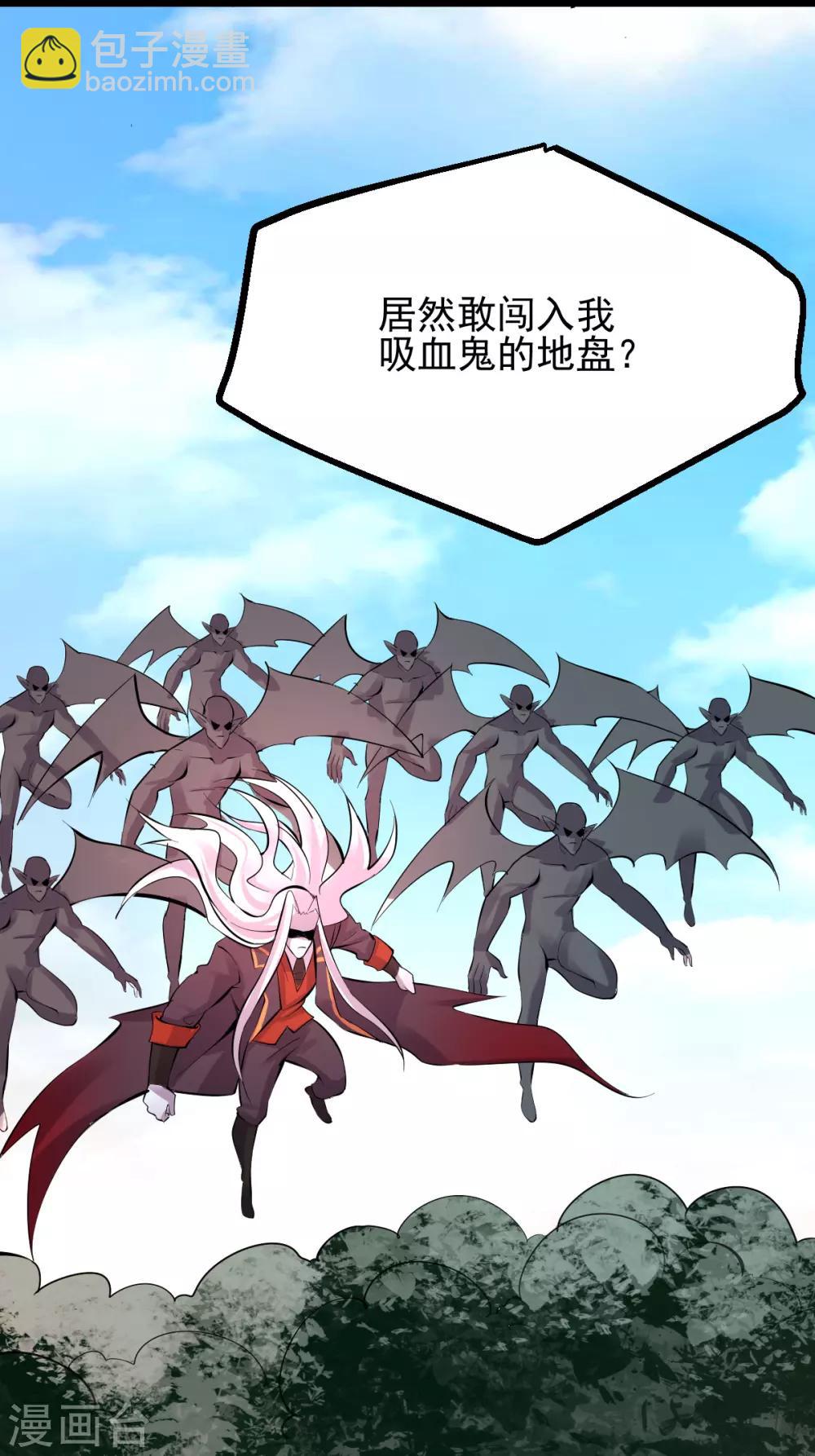 第149话(1/2)-第153话