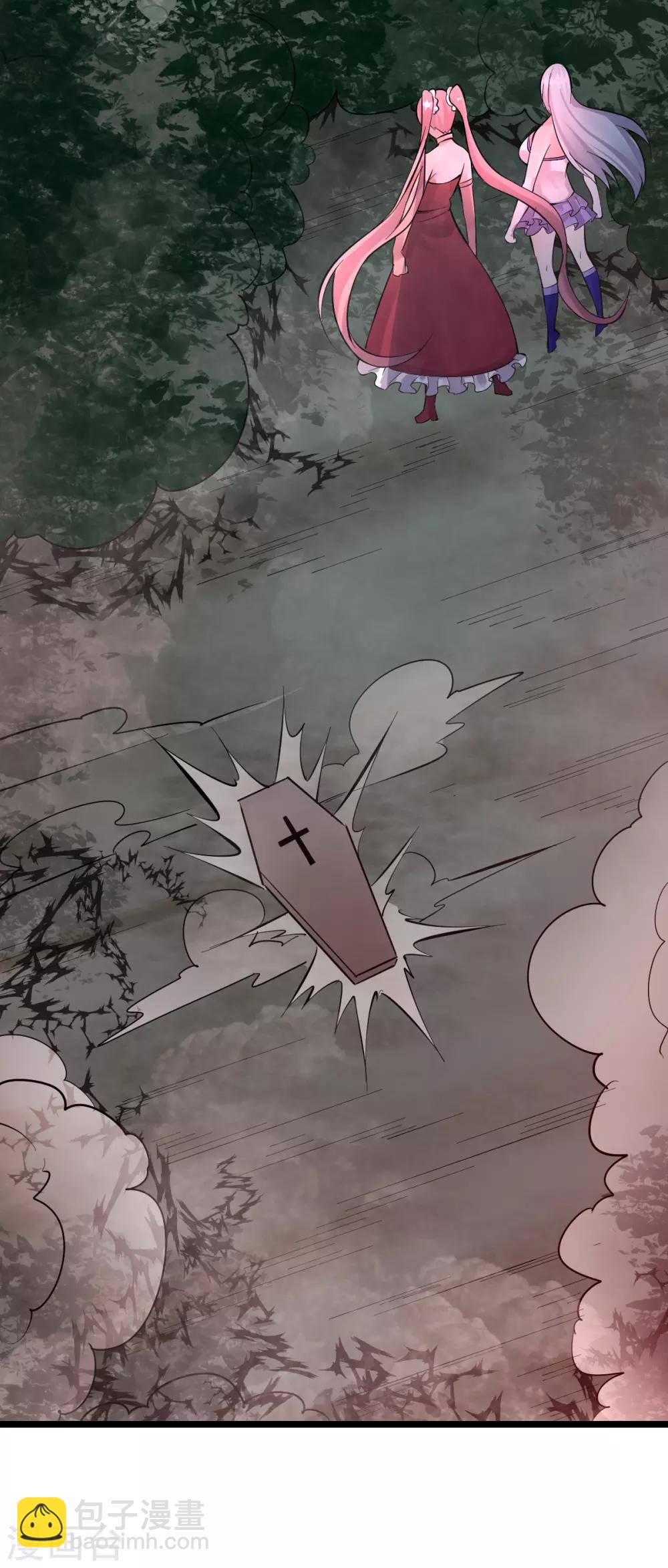 第149话(1/2)-第153话