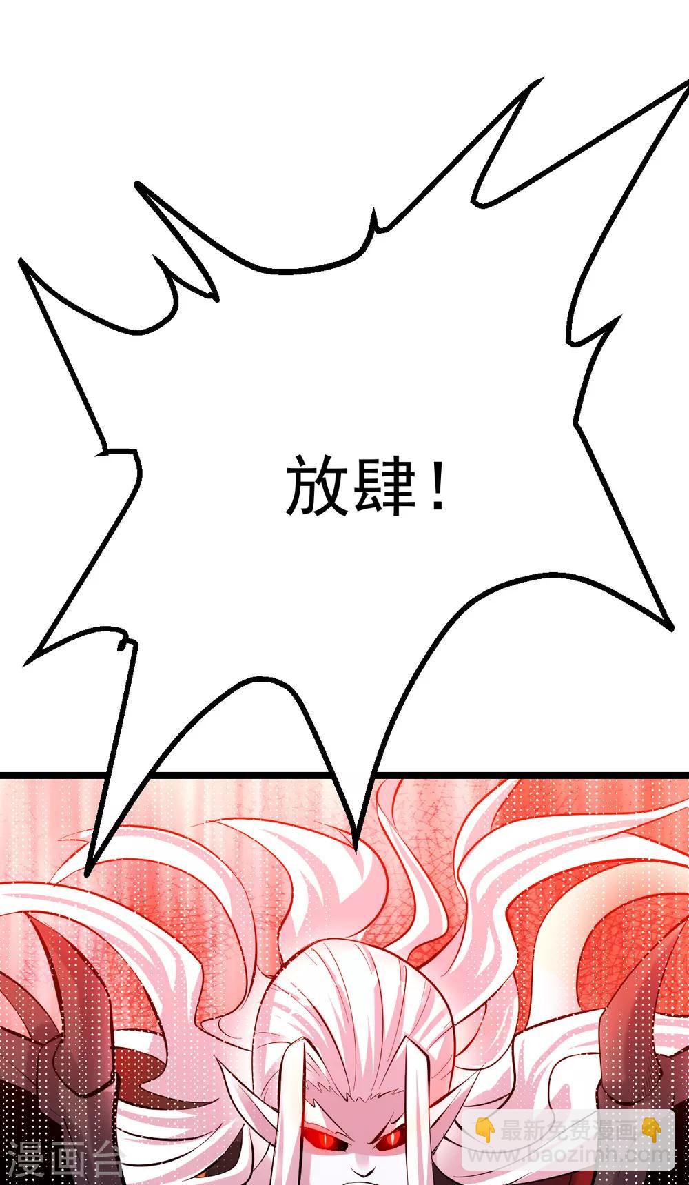 第149话(1/2)-第153话